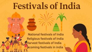 Festivals of India: भारत के त्योहारों की विविधता में छिपी एकता