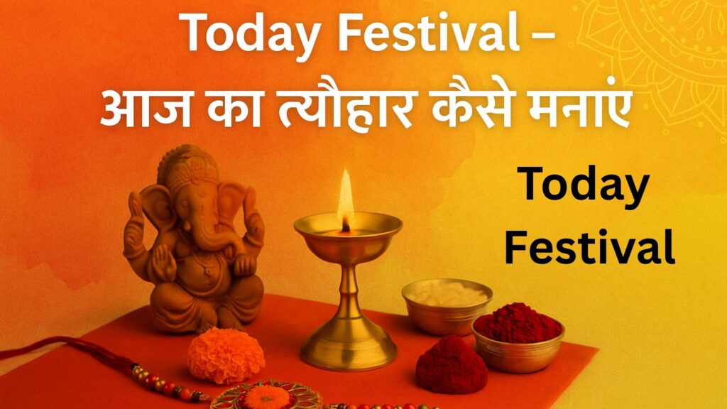 Today Festival