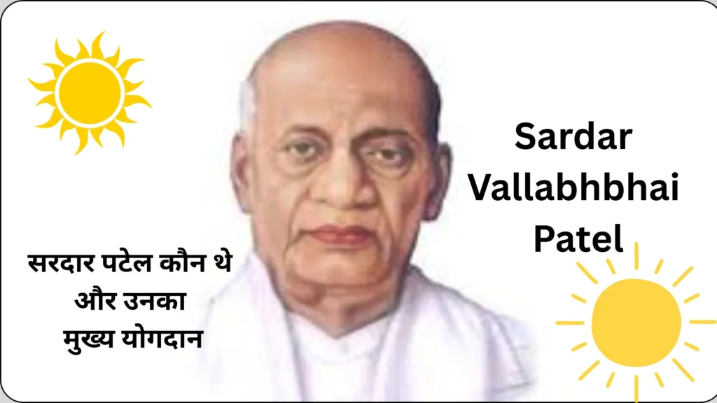 Sardar Vallabhbhai Patel